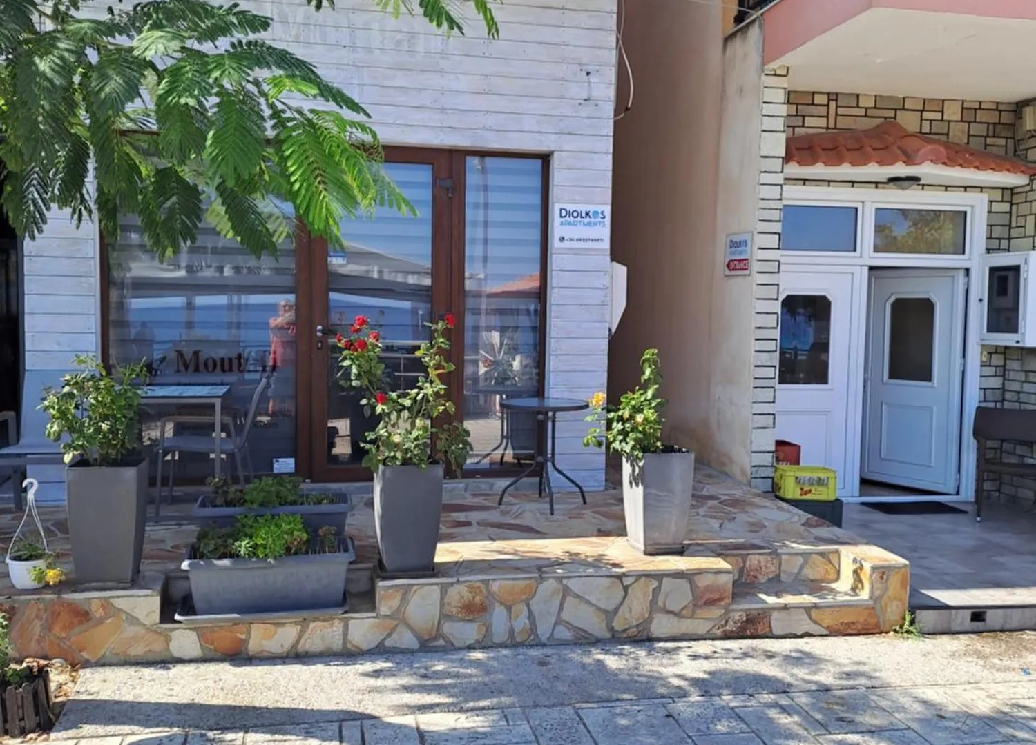 Diolkos 2 Apartment Nea Roda